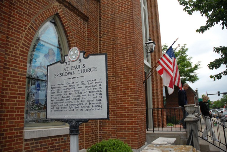 web st pauls outside