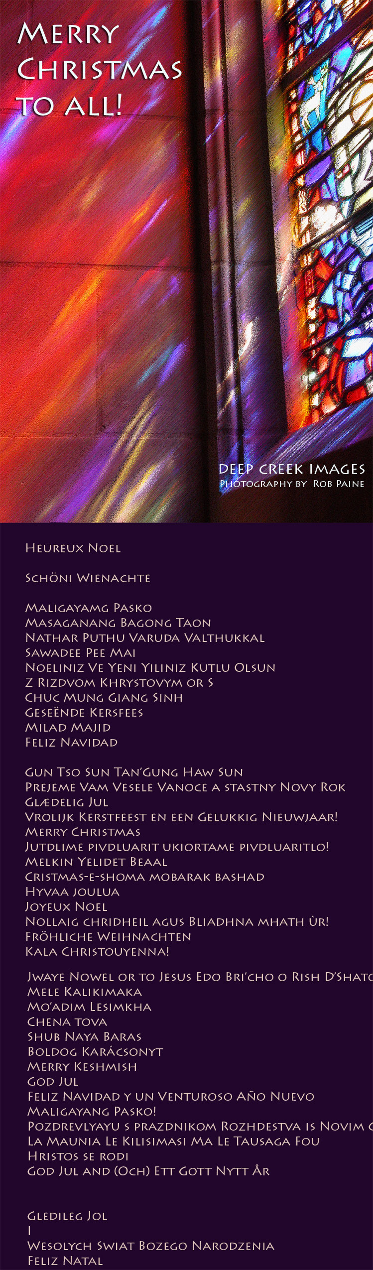 Christmas Around the World